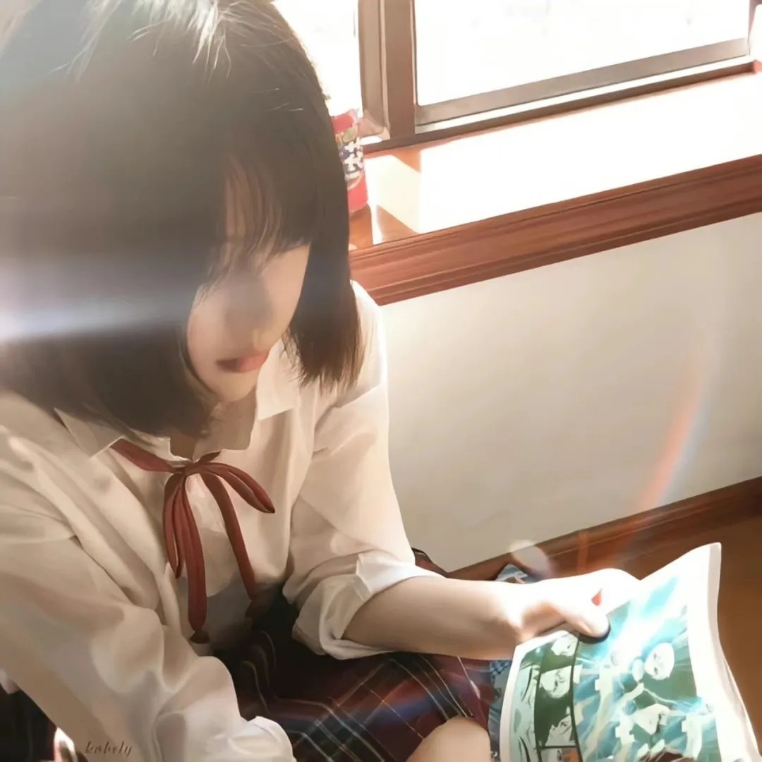会社