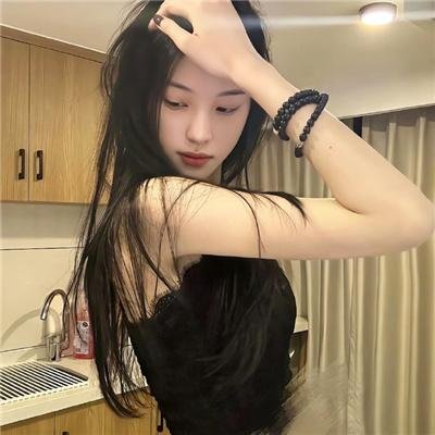 我你他她